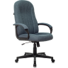 Кресло руководителя БЮРОКРАТ T-898 темно-синий T-898/416-NAVY
